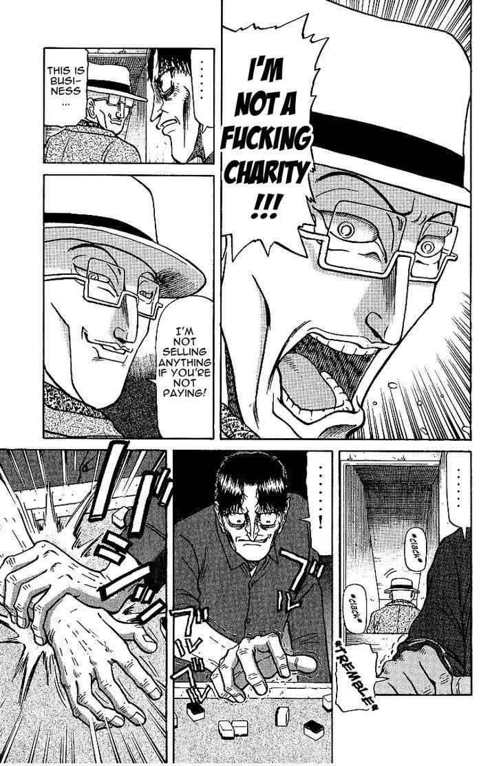 Legendary Gambler Tetsuya Chapter 26 page 9 - 