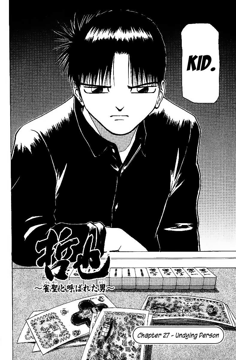 Legendary Gambler Tetsuya Chapter 27 page 2 - 