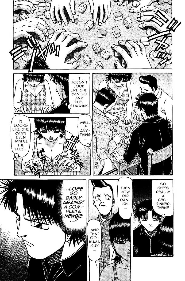 Legendary Gambler Tetsuya Chapter 27 page 11 - 