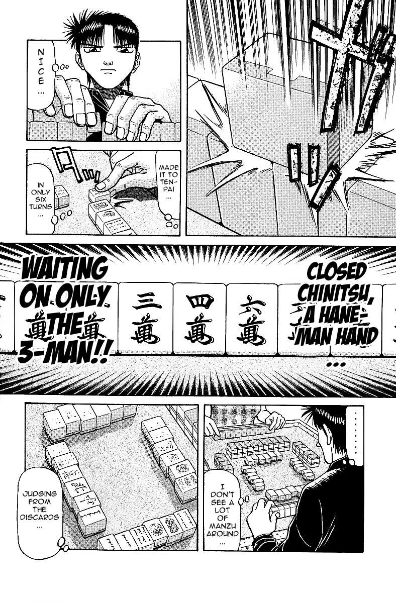 Legendary Gambler Tetsuya Chapter 27 page 12 - 