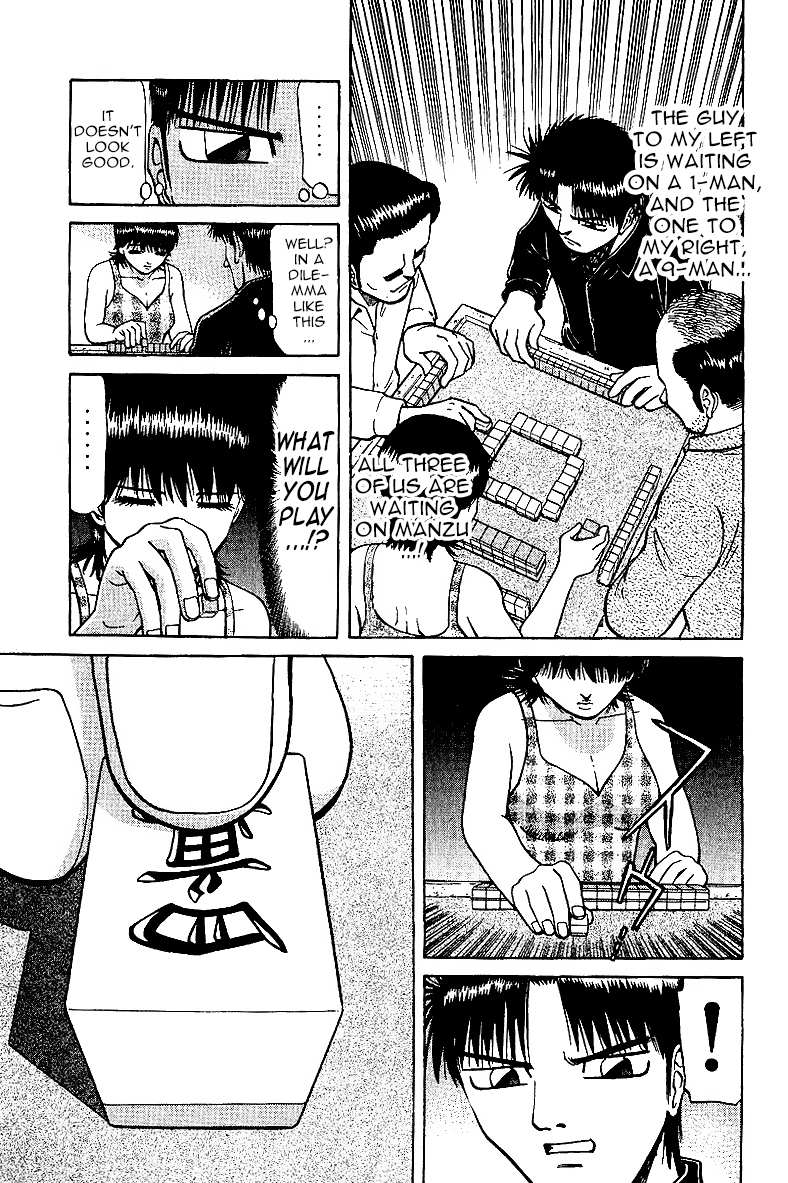 Legendary Gambler Tetsuya Chapter 27 page 13 - 