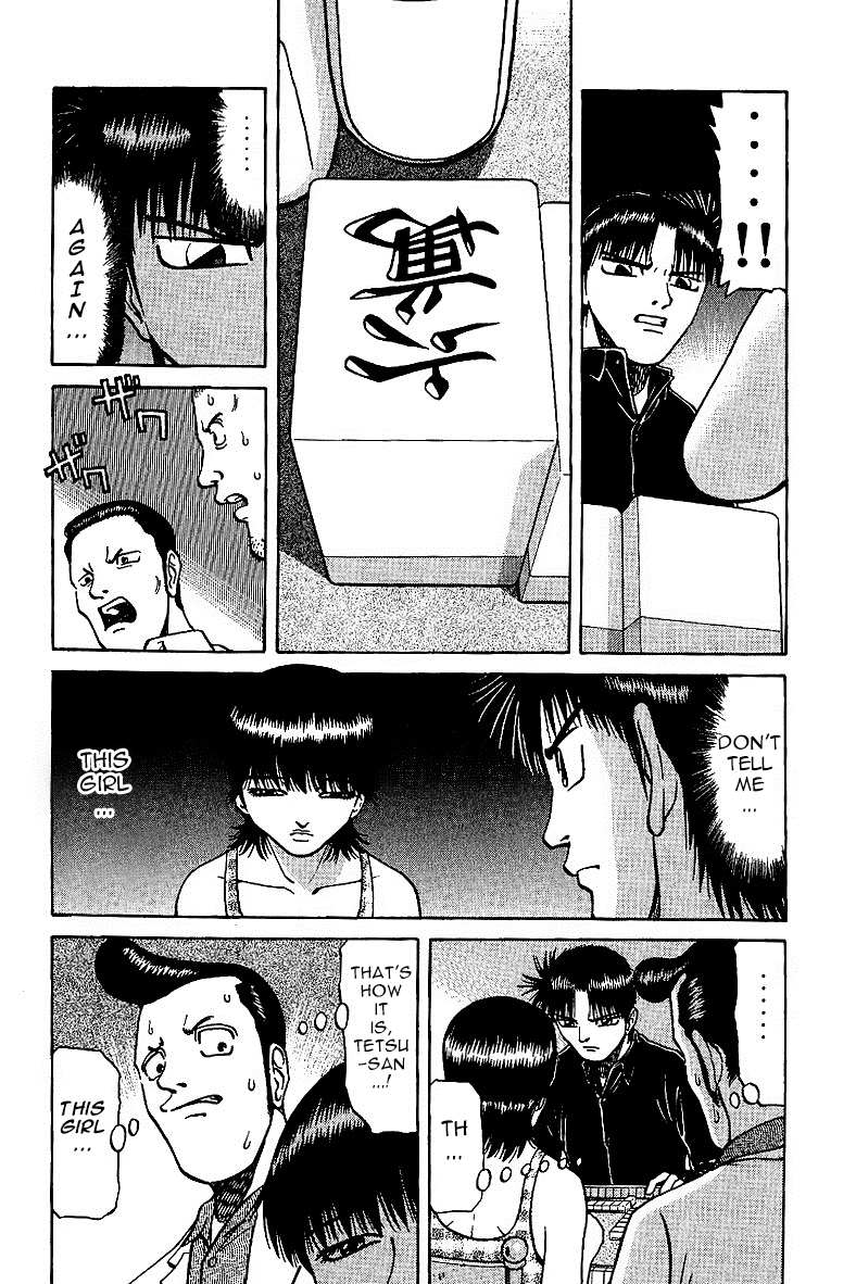 Legendary Gambler Tetsuya Chapter 27 page 15 - 