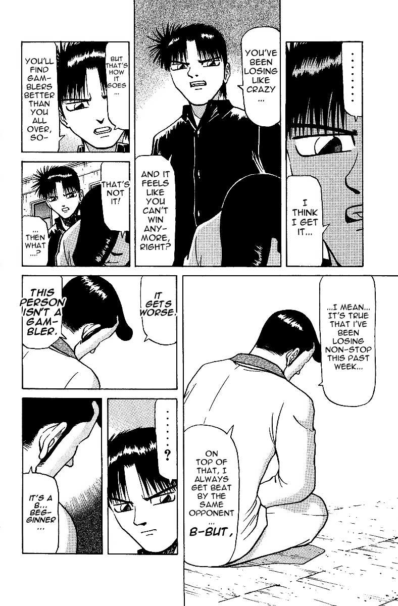 Legendary Gambler Tetsuya Chapter 27 page 6 - 