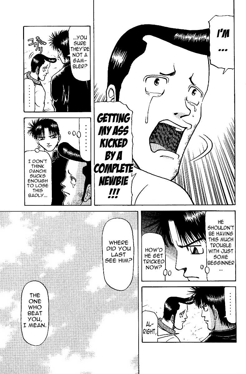 Legendary Gambler Tetsuya Chapter 27 page 7 - 