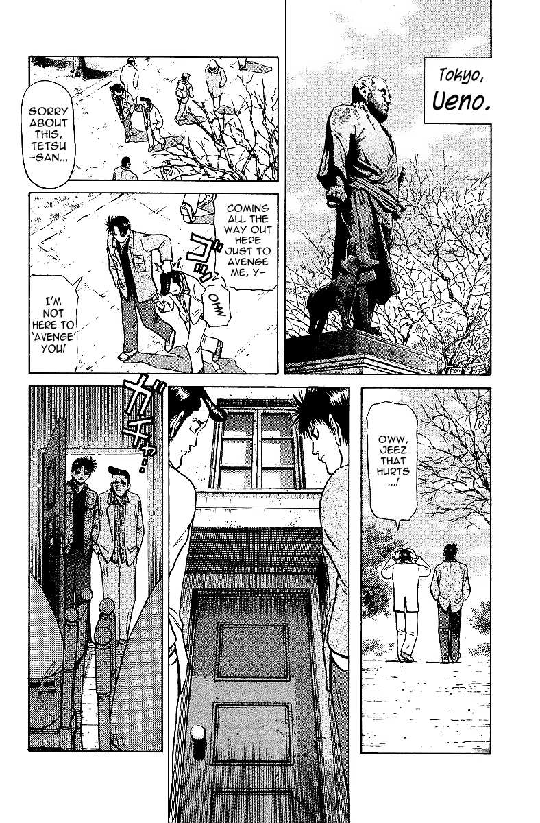 Legendary Gambler Tetsuya Chapter 27 page 8 - 