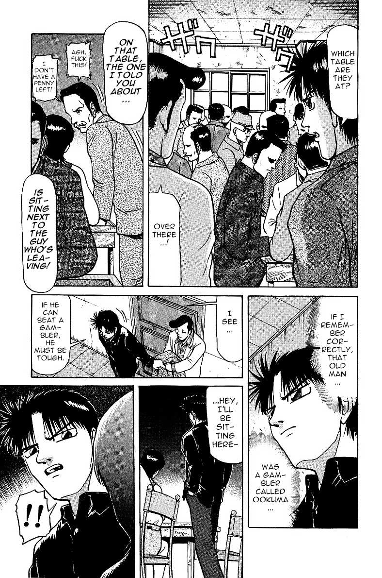 Legendary Gambler Tetsuya Chapter 27 page 9 - 