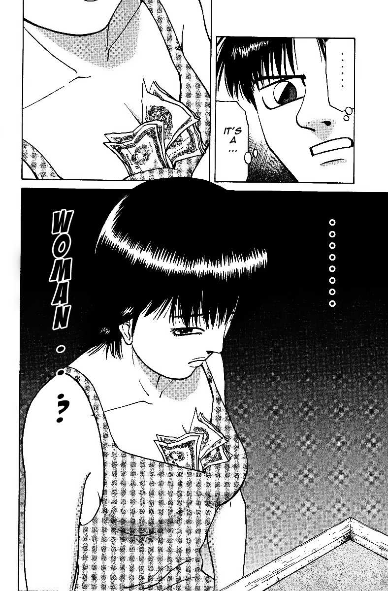 Legendary Gambler Tetsuya Chapter 27 page 10 - 
