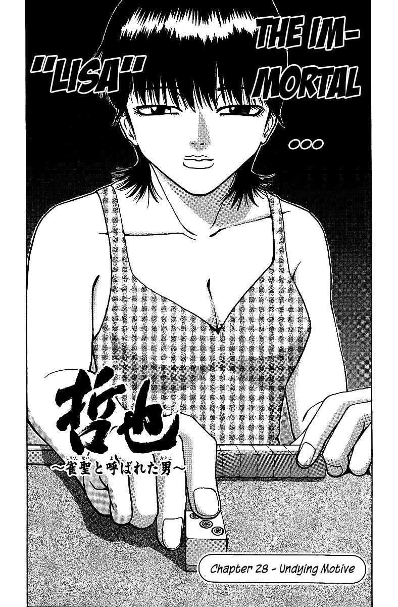 Legendary Gambler Tetsuya Chapter 28 page 2 - 