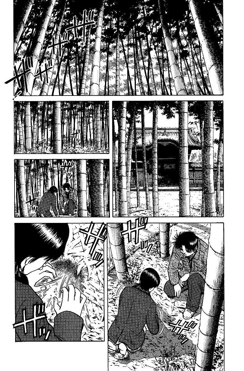Legendary Gambler Tetsuya Chapter 28 page 13 - 