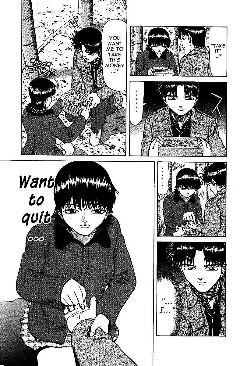 Legendary Gambler Tetsuya Chapter 28 page 16 - 