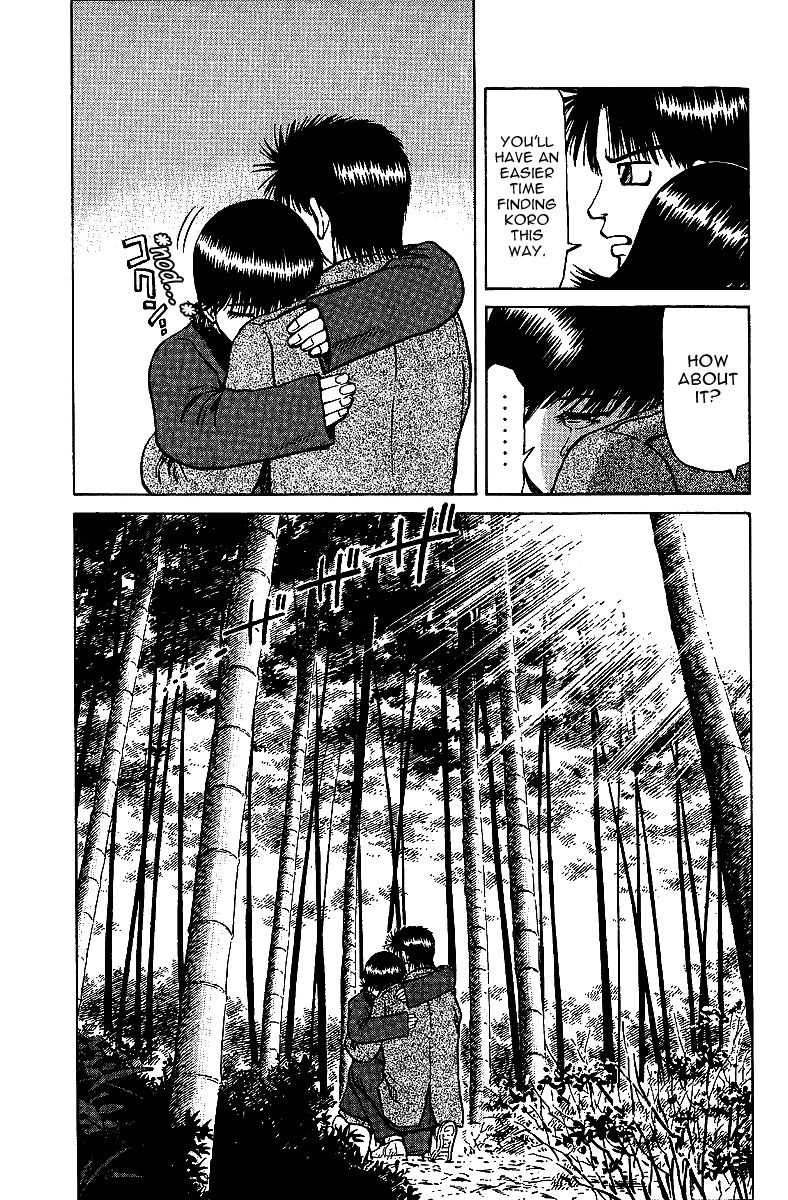 Legendary Gambler Tetsuya Chapter 28 page 22 - 