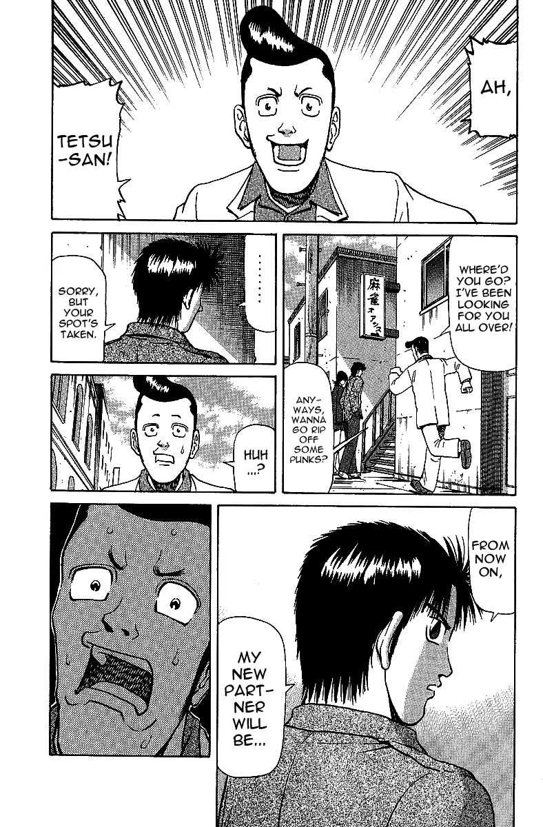 Legendary Gambler Tetsuya Chapter 29 page 2 - 
