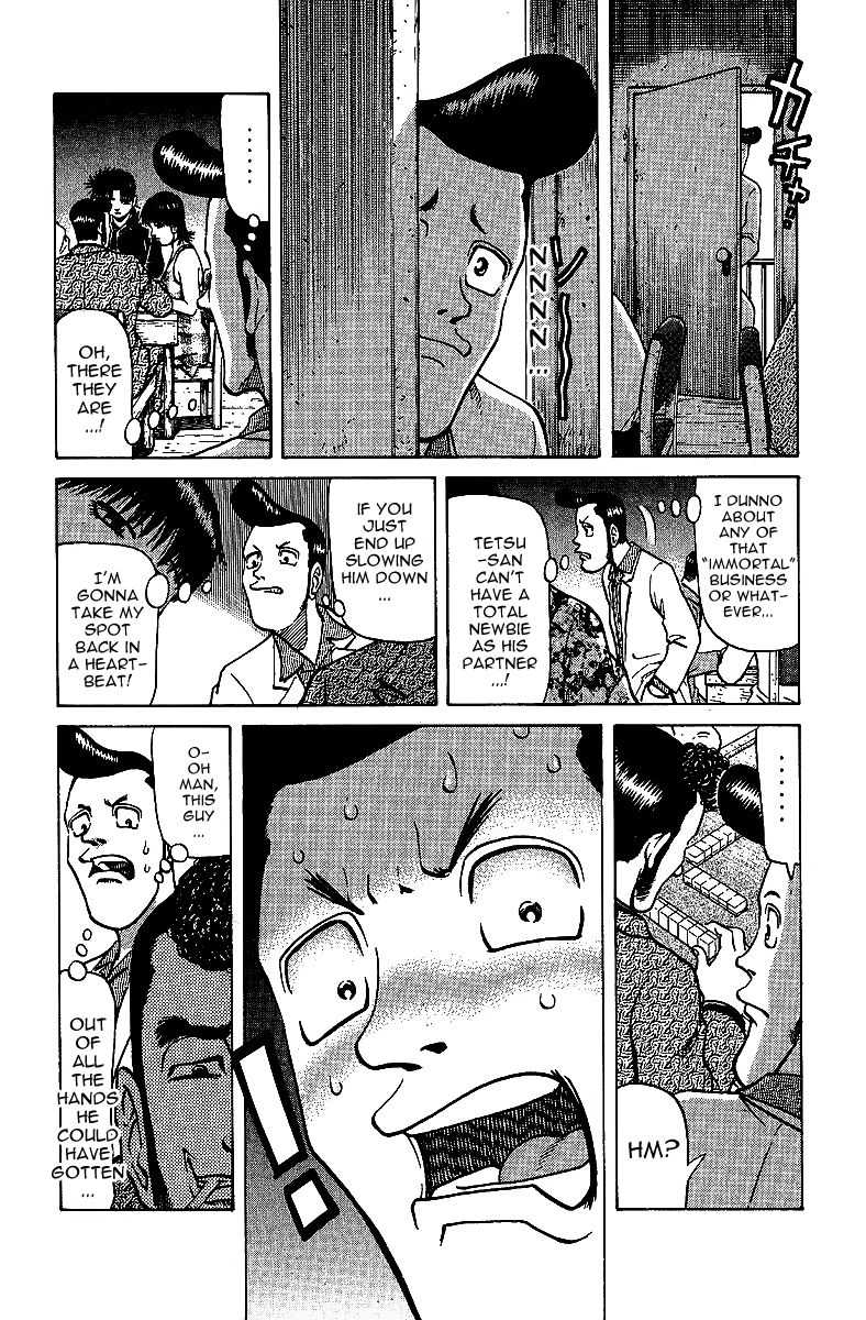 Legendary Gambler Tetsuya Chapter 29 page 11 - 