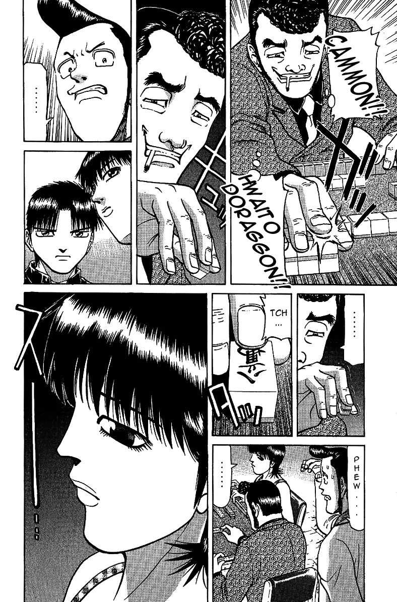 Legendary Gambler Tetsuya Chapter 29 page 13 - 