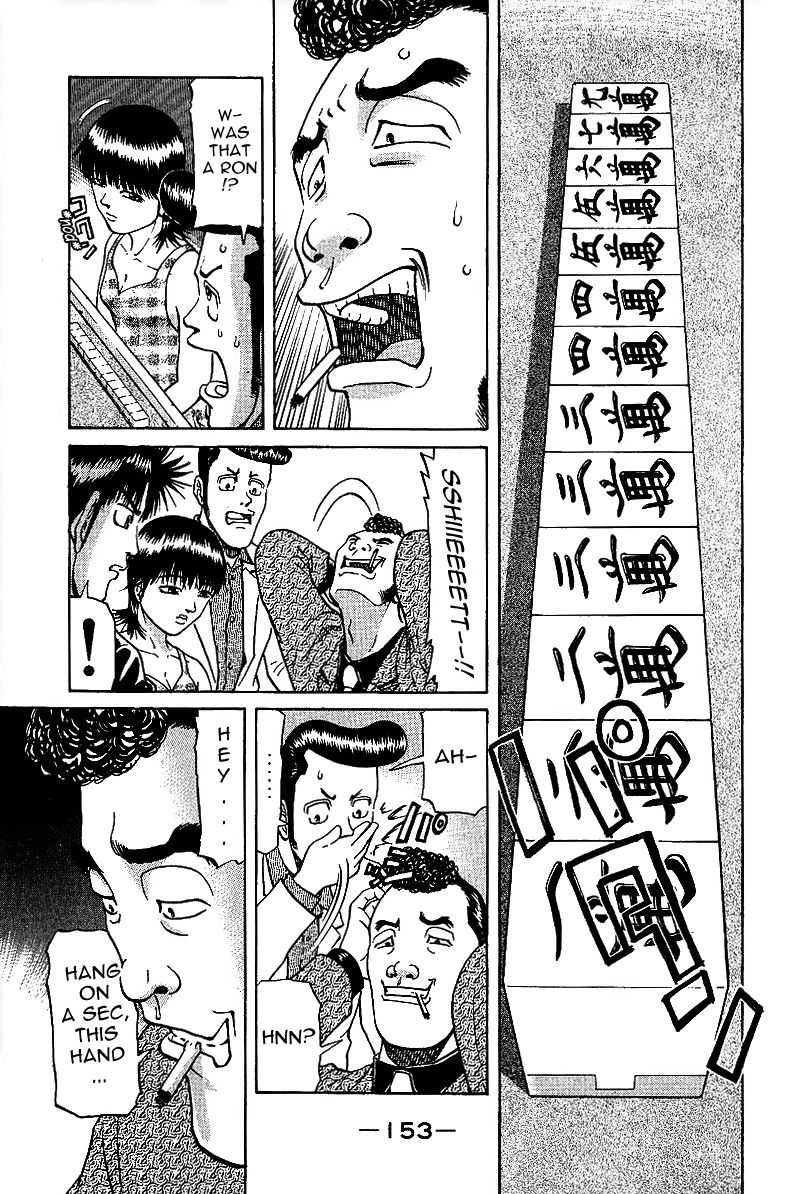 Legendary Gambler Tetsuya Chapter 29 page 14 - 