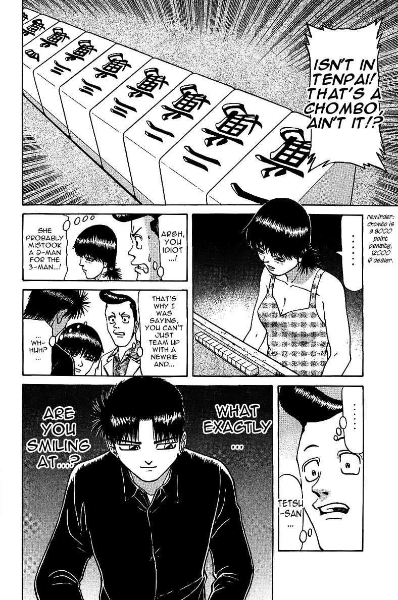 Legendary Gambler Tetsuya Chapter 29 page 15 - 