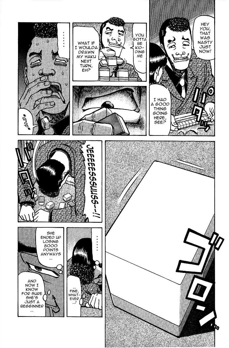 Legendary Gambler Tetsuya Chapter 29 page 16 - 