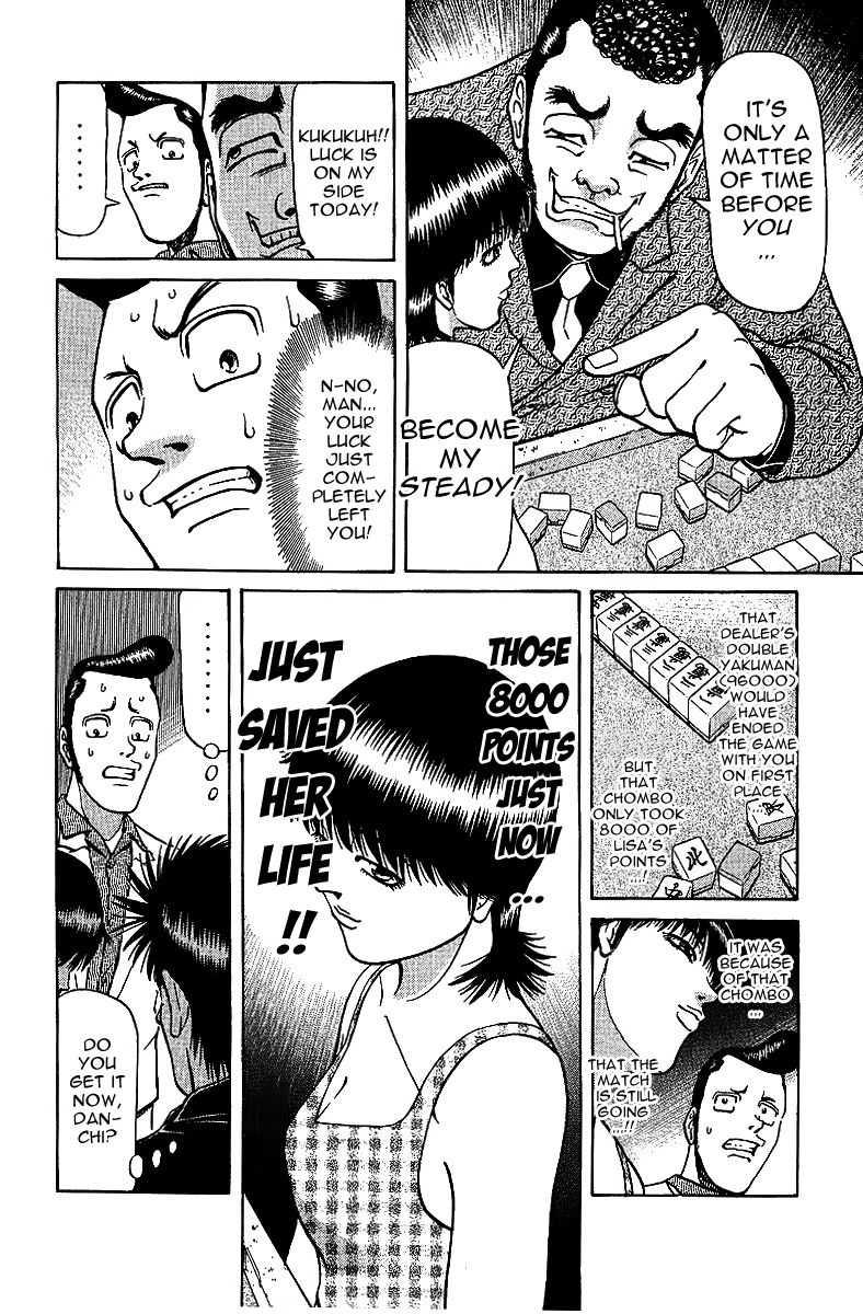 Legendary Gambler Tetsuya Chapter 29 page 17 - 