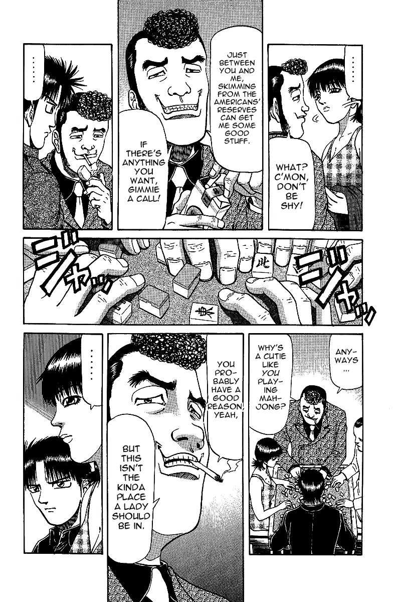 Legendary Gambler Tetsuya Chapter 29 page 7 - 