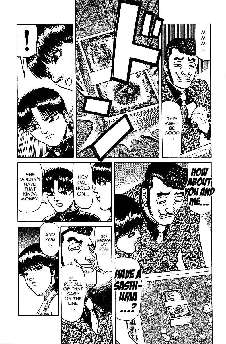 Legendary Gambler Tetsuya Chapter 29 page 8 - 