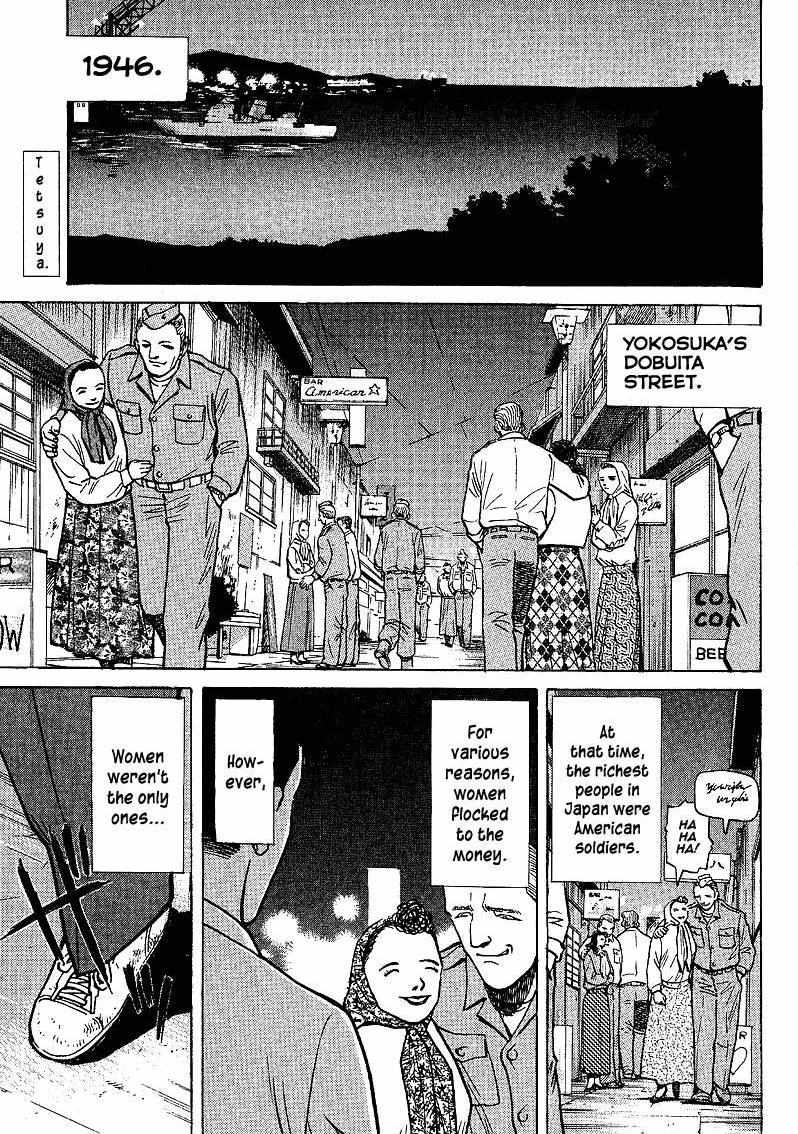 Legendary Gambler Tetsuya Chapter 3 page 2 - 