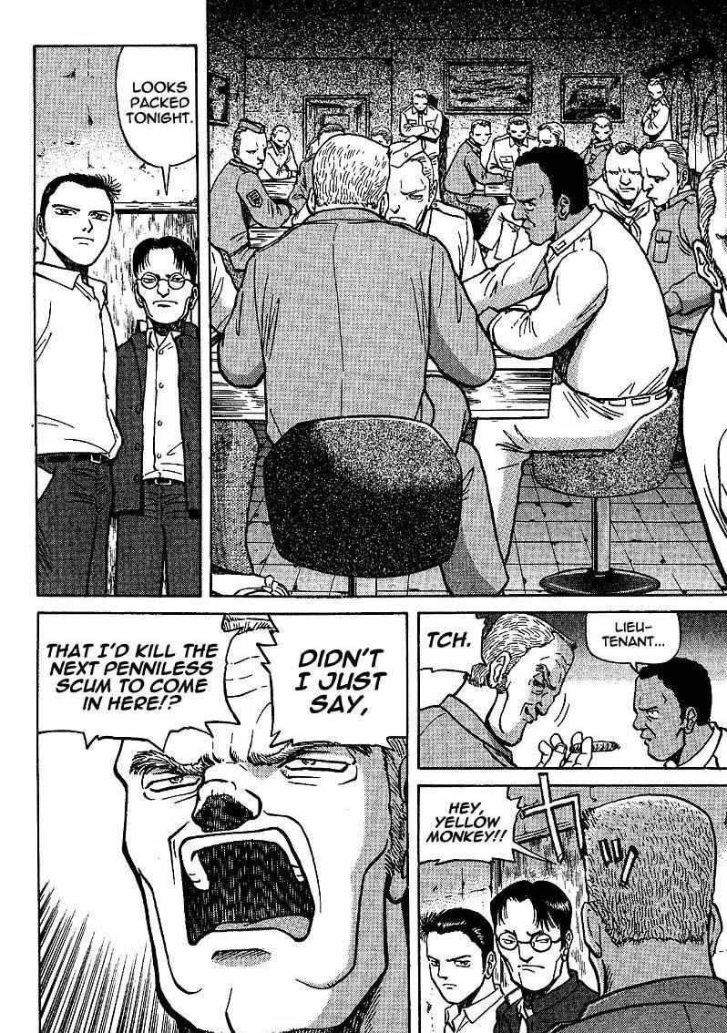 Legendary Gambler Tetsuya Chapter 3 page 11 - 