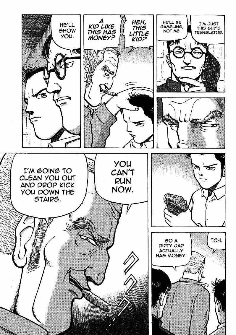 Legendary Gambler Tetsuya Chapter 3 page 12 - 
