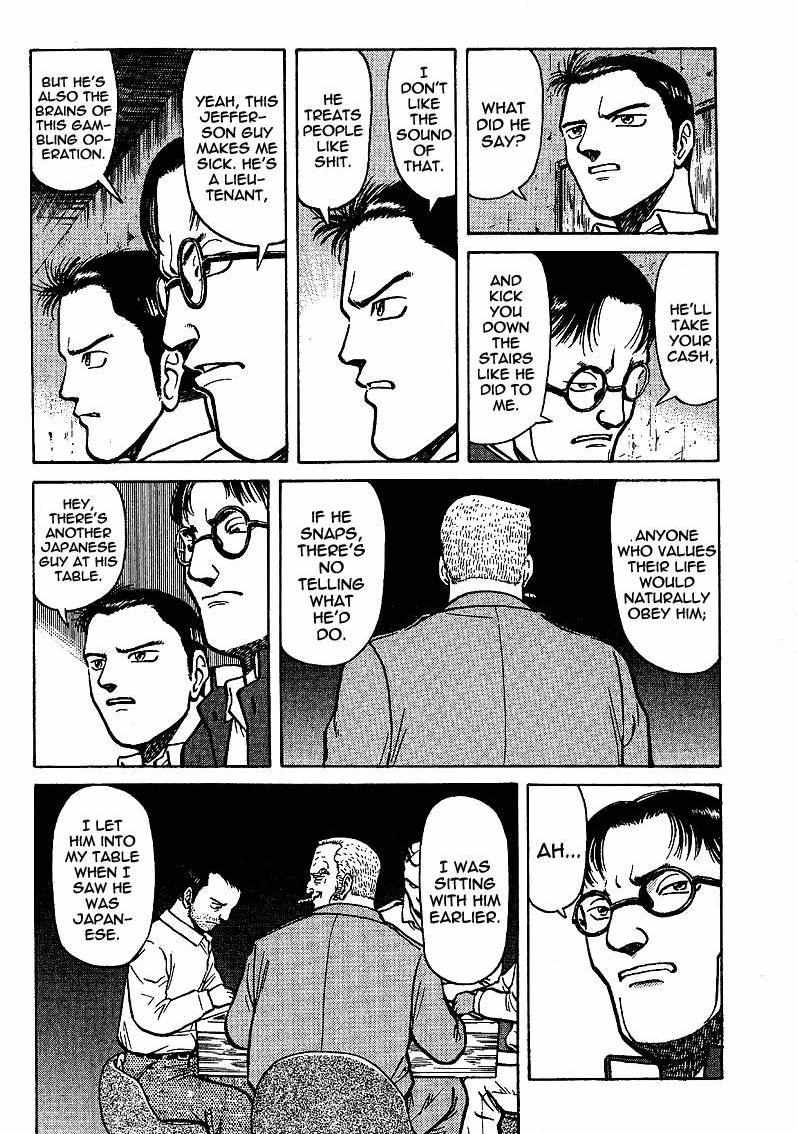 Legendary Gambler Tetsuya Chapter 3 page 13 - 