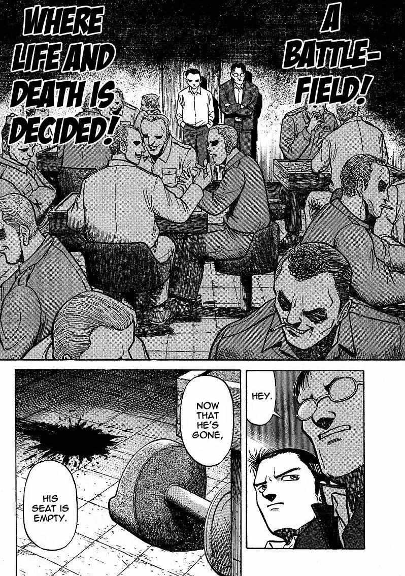Legendary Gambler Tetsuya Chapter 3 page 17 - 