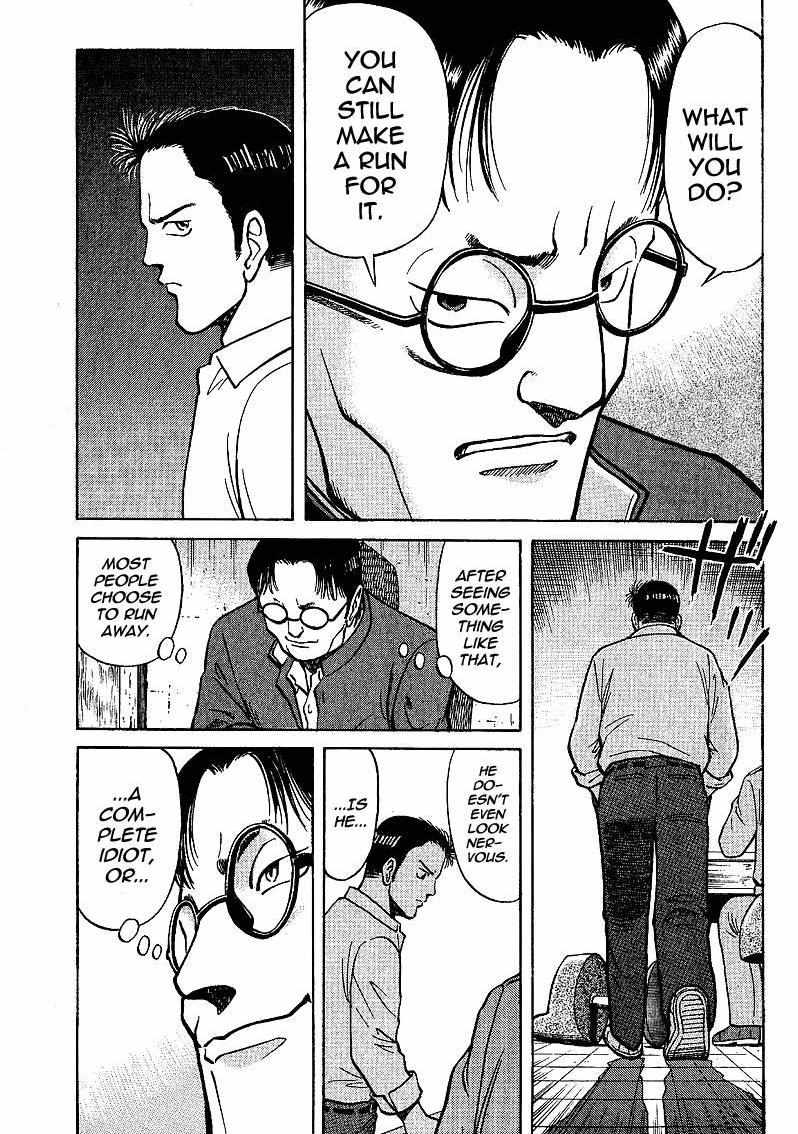 Legendary Gambler Tetsuya Chapter 3 page 18 - 
