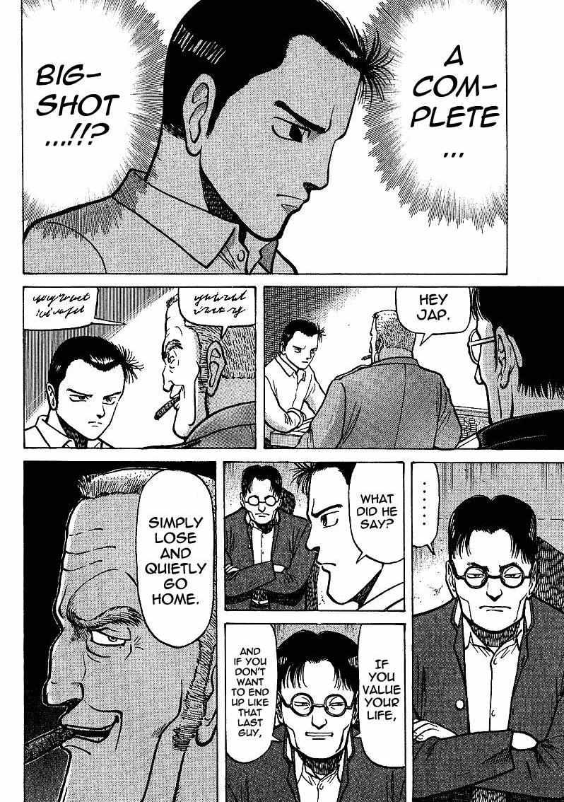 Legendary Gambler Tetsuya Chapter 3 page 19 - 