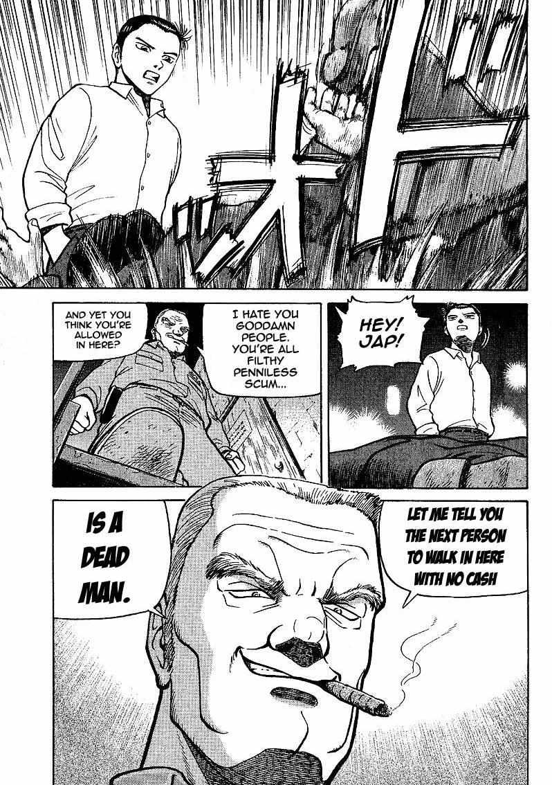 Legendary Gambler Tetsuya Chapter 3 page 6 - 