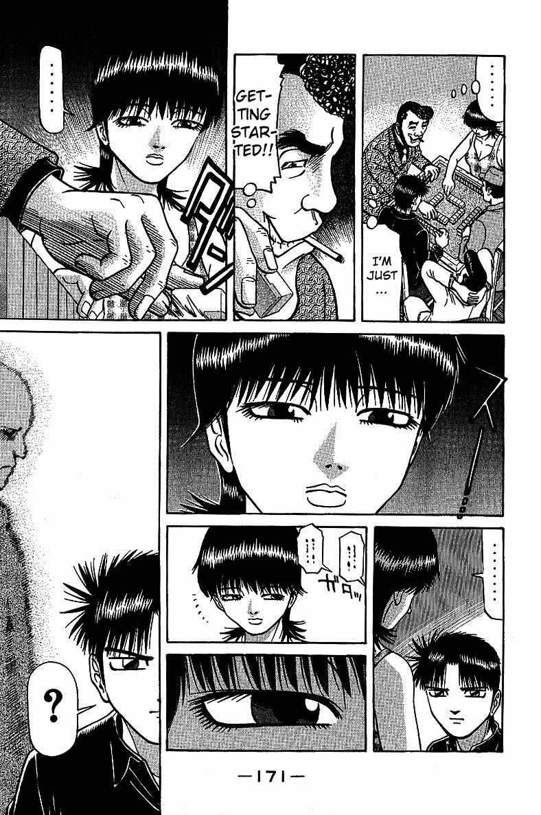 Legendary Gambler Tetsuya Chapter 30 page 12 - 