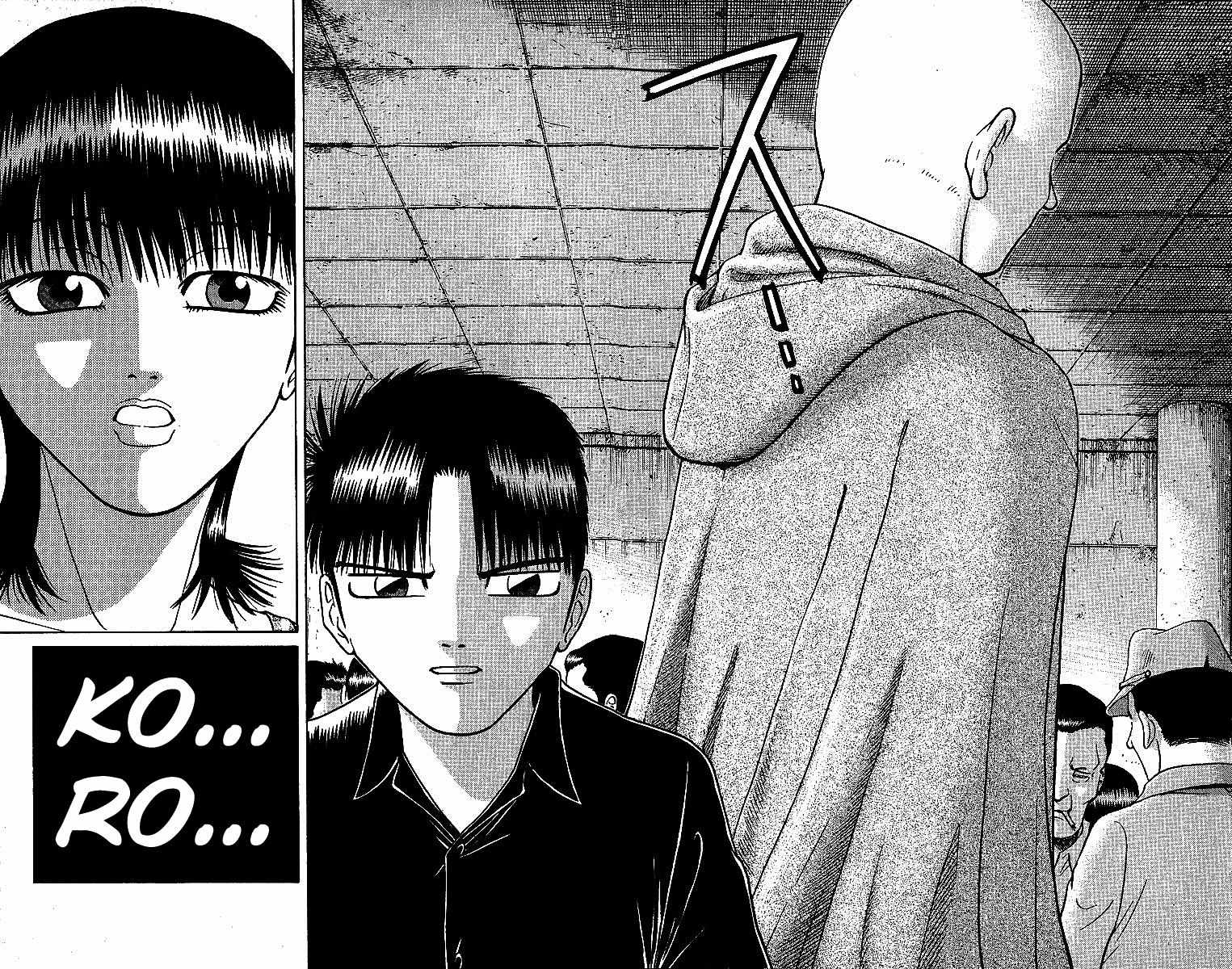 Legendary Gambler Tetsuya Chapter 30 page 13 - 