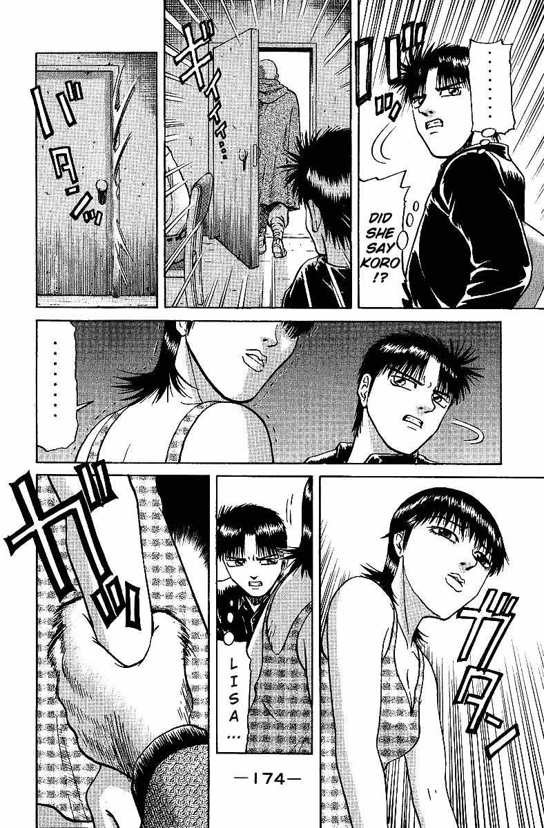 Legendary Gambler Tetsuya Chapter 30 page 14 - 