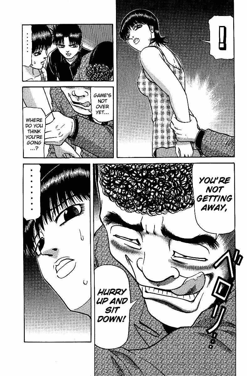 Legendary Gambler Tetsuya Chapter 30 page 15 - 