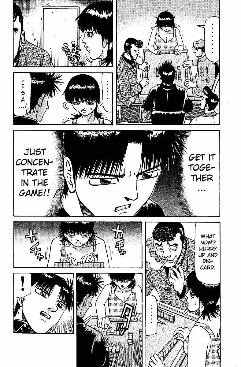 Legendary Gambler Tetsuya Chapter 30 page 16 - 