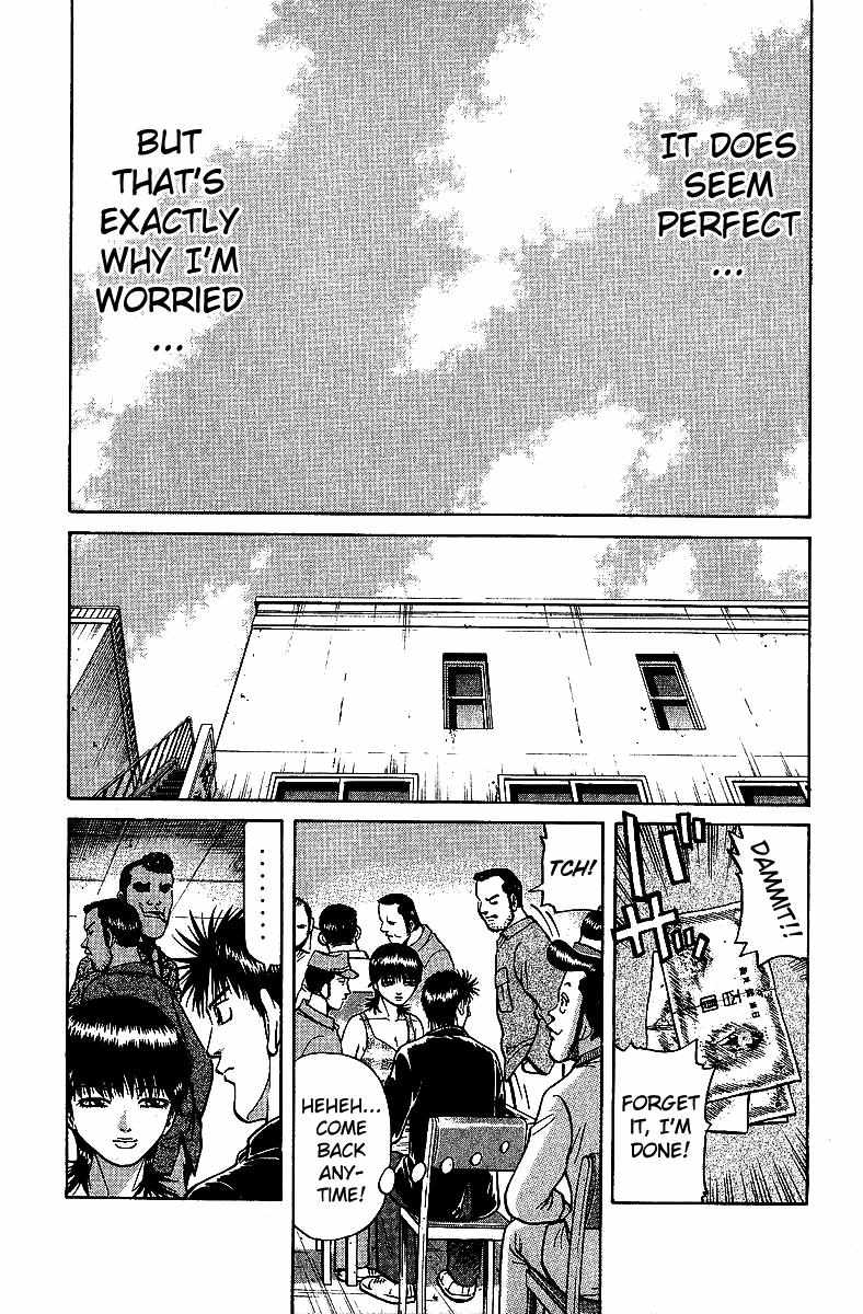 Legendary Gambler Tetsuya Chapter 30 page 7 - 