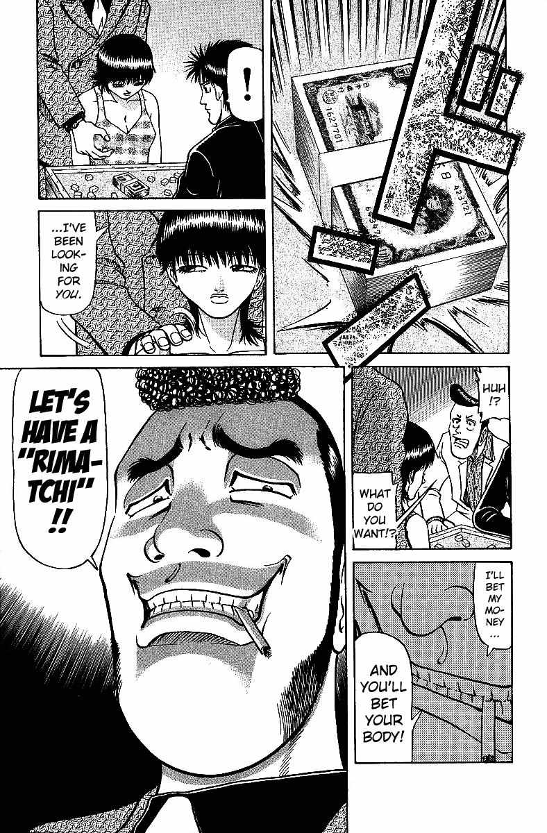 Legendary Gambler Tetsuya Chapter 30 page 8 - 