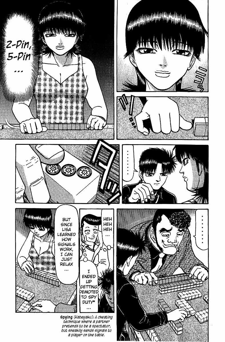 Legendary Gambler Tetsuya Chapter 30 page 10 - 