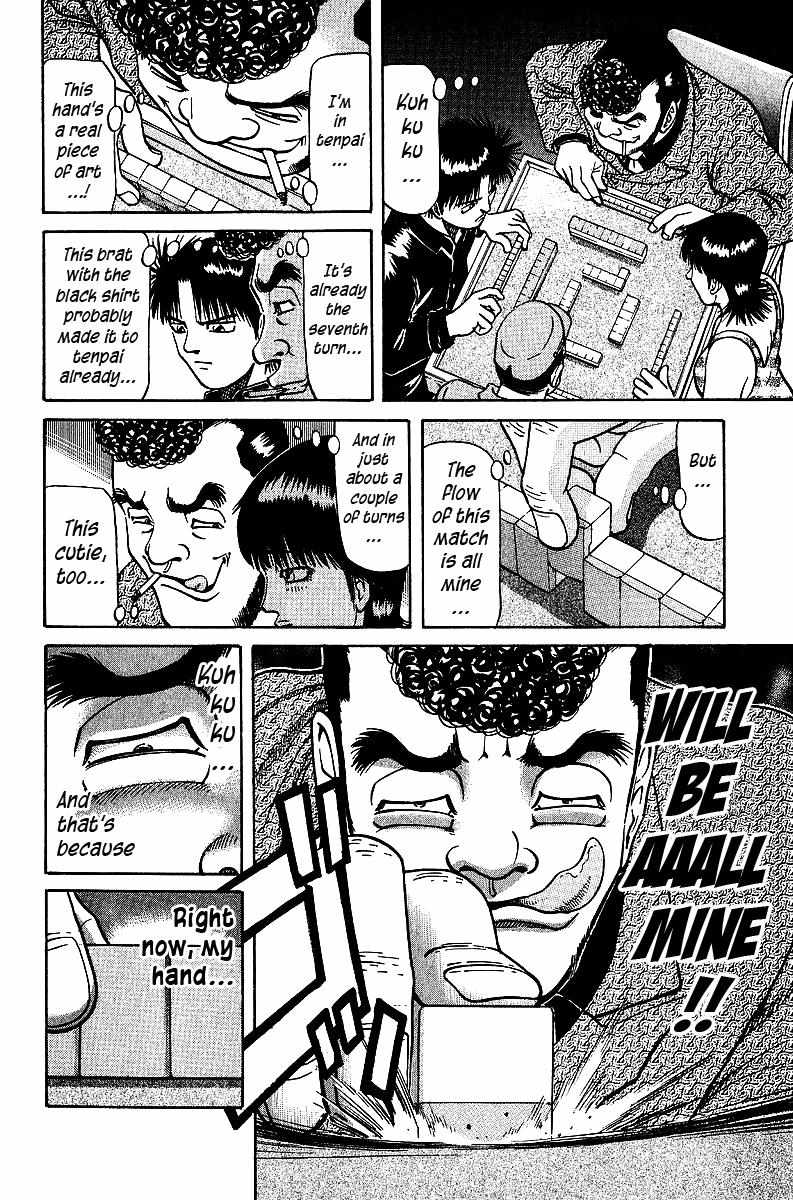 Legendary Gambler Tetsuya Chapter 31 page 11 - 