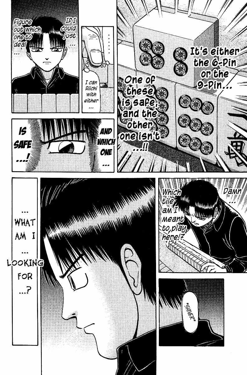 Legendary Gambler Tetsuya Chapter 31 page 15 - 