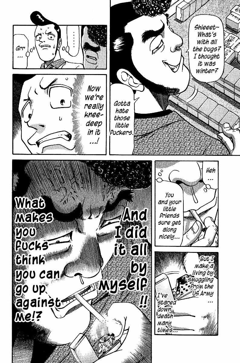Legendary Gambler Tetsuya Chapter 31 page 17 - 