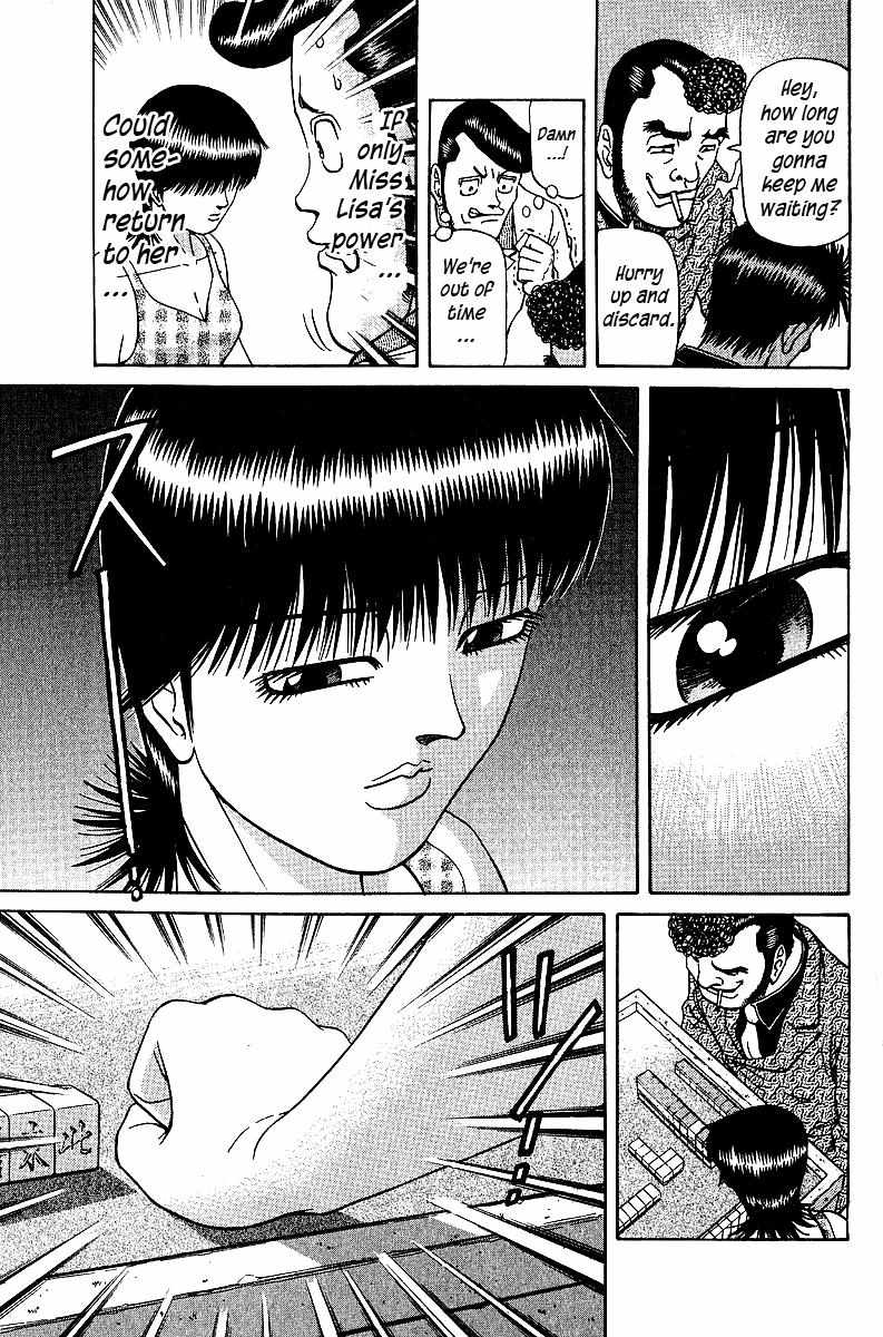 Legendary Gambler Tetsuya Chapter 31 page 18 - 
