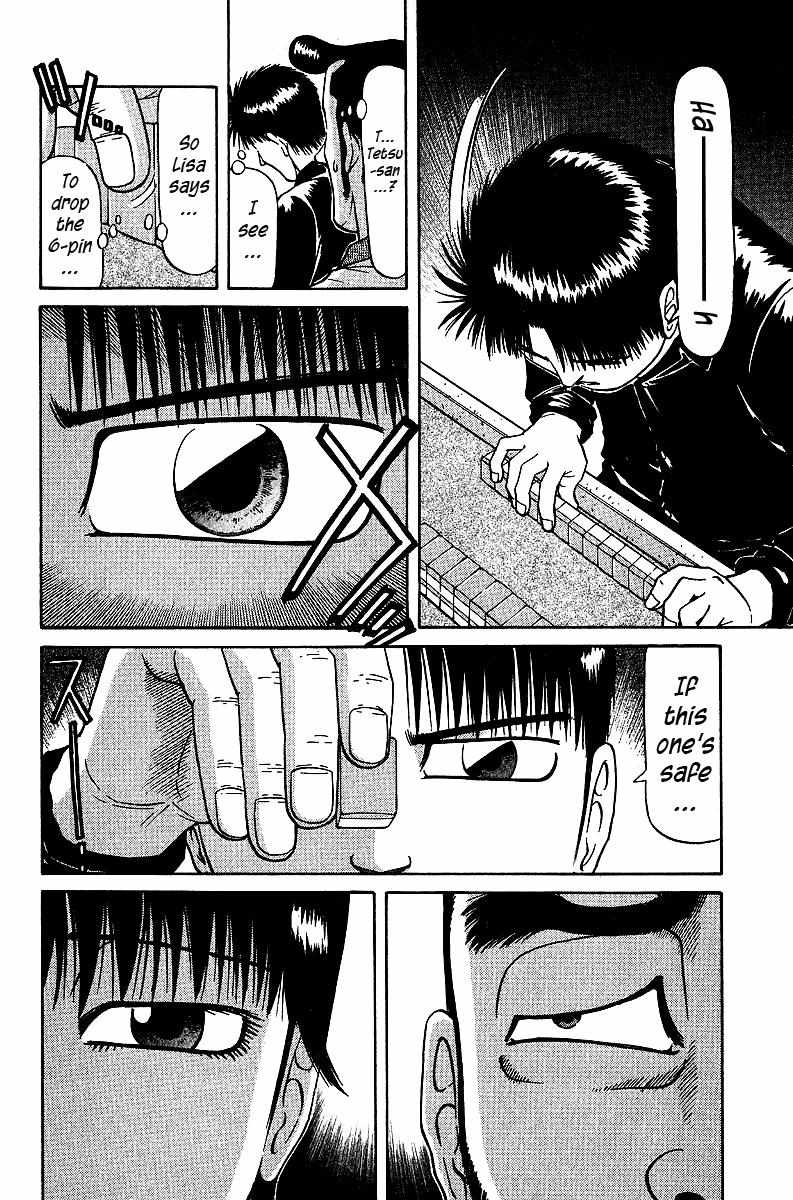 Legendary Gambler Tetsuya Chapter 31 page 21 - 