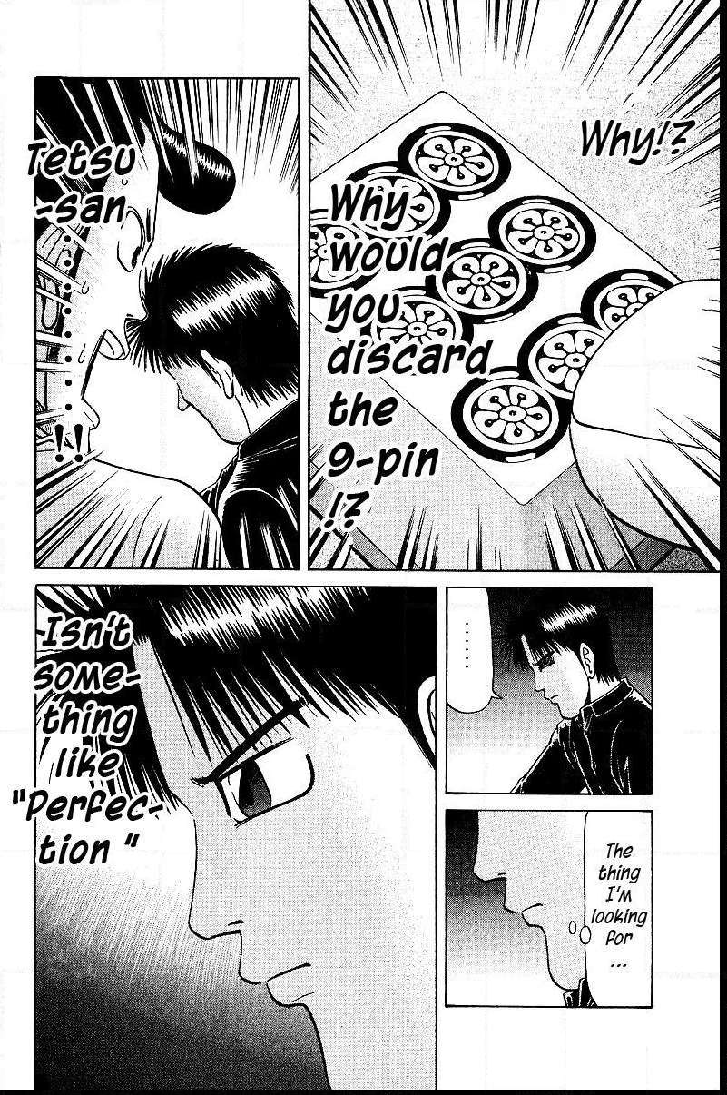 Legendary Gambler Tetsuya Chapter 31 page 23 - 