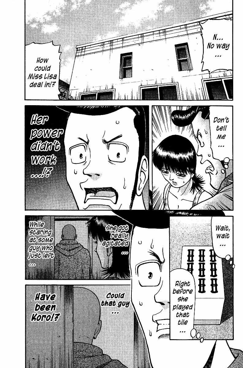 Legendary Gambler Tetsuya Chapter 31 page 7 - 