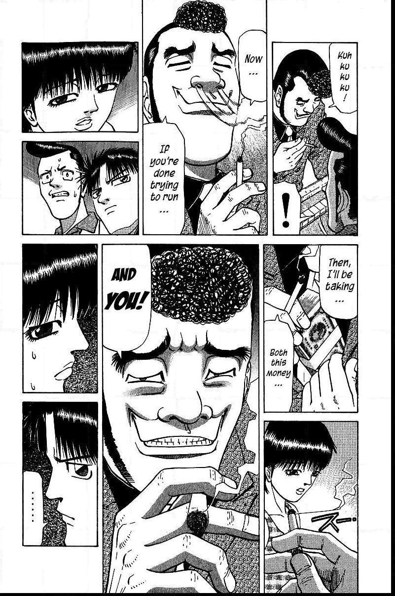 Legendary Gambler Tetsuya Chapter 31 page 9 - 