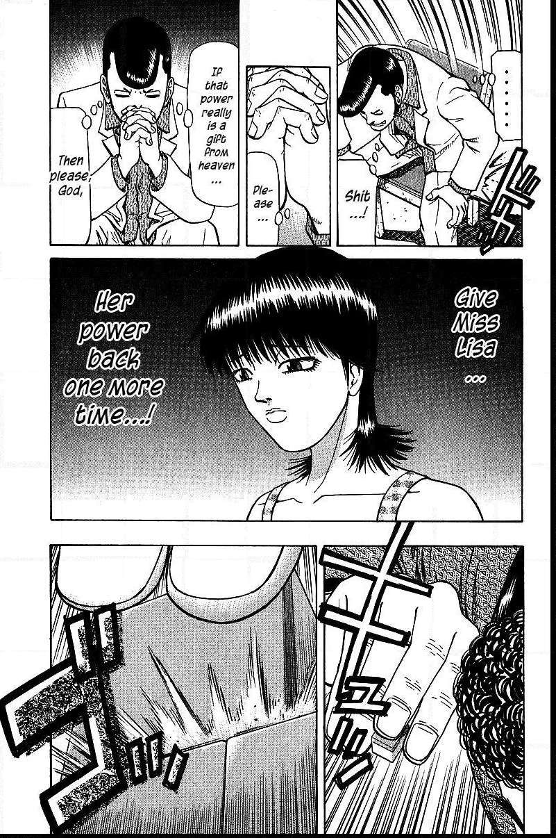 Legendary Gambler Tetsuya Chapter 31 page 10 - 