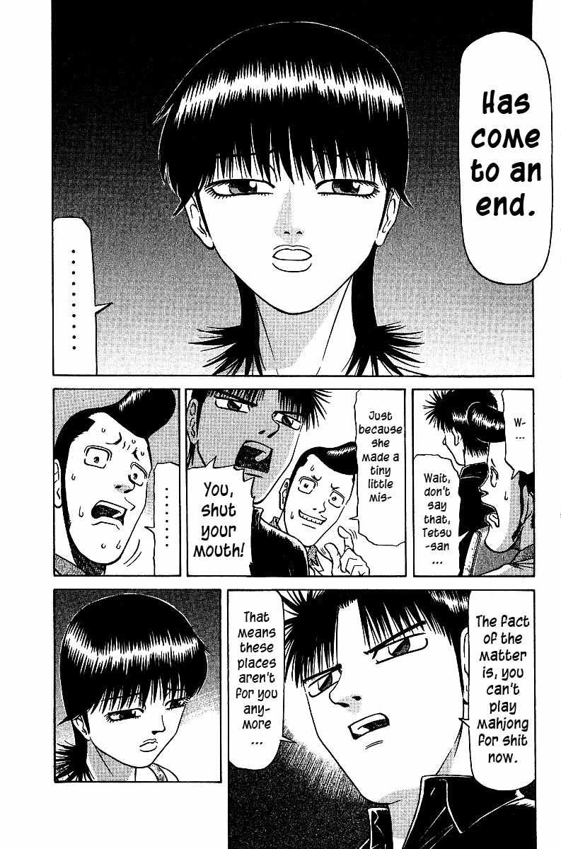 Legendary Gambler Tetsuya Chapter 32 page 11 - 